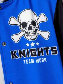 男大童 1 入組字母圖案雙色夾克和 1 入組運動褲 - 彩色 - 查看 5