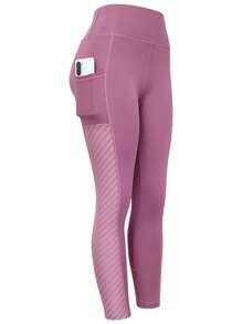 SHEIN Running 5入組條紋印花手機口袋運動打底褲 - 彩色 - 查看 2