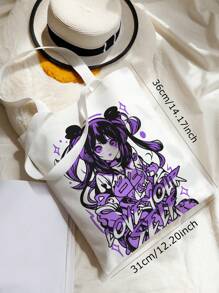 Sapstudio Anime Medium Shopper Bag Slogan Cartoon Figure Graphic For Shopping - Black and White - View 5