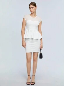 BizChic 網布抵肩荷葉邊上衣和緊身半身裙套裝