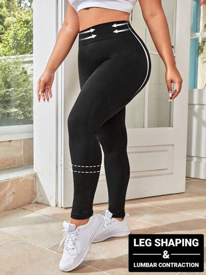 大碼寬腰帶運動打底褲