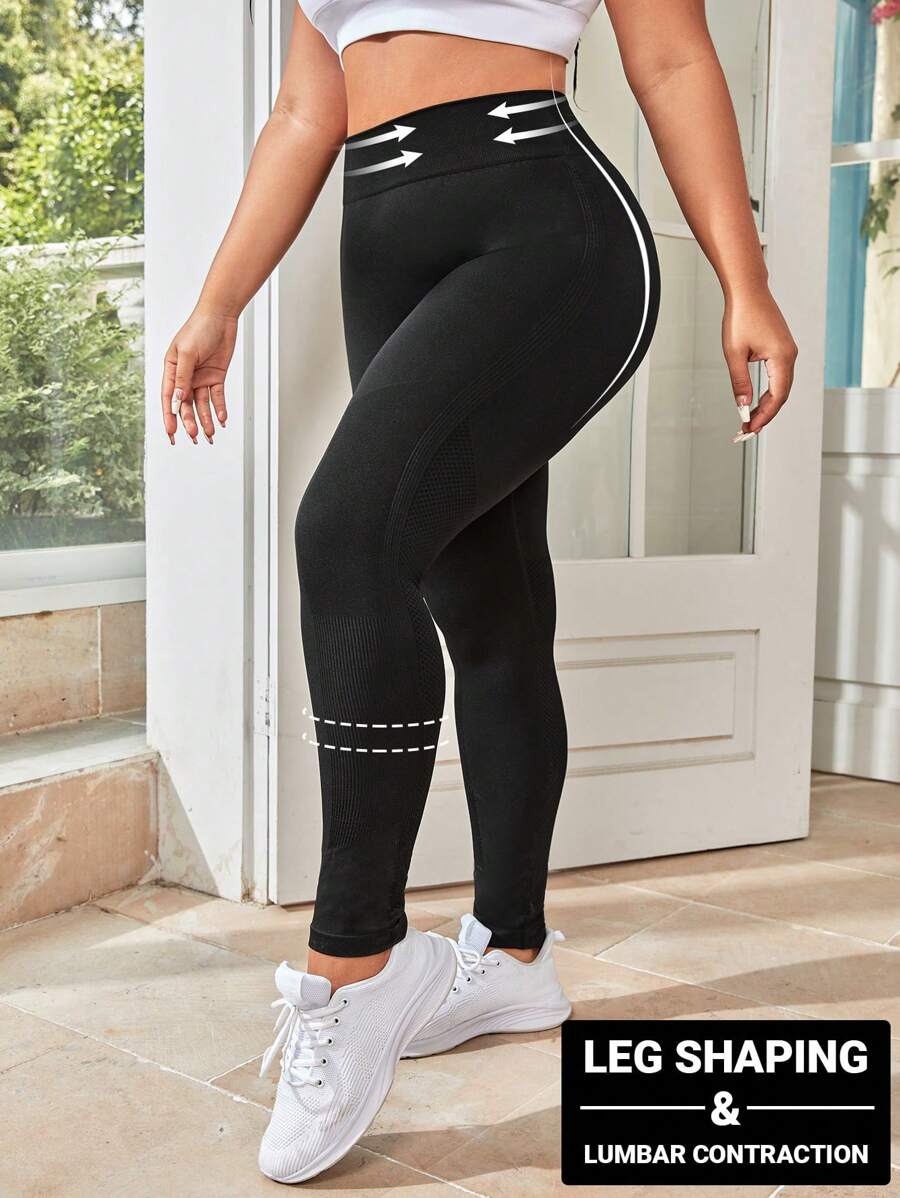 大碼寬腰帶運動打底褲 - 黑色 - 查看 1