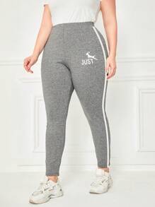 Mulvari 加字母圖形撞色帶側條紋側打底褲