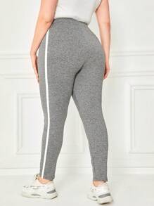 Mulvari 加字母圖形撞色帶側條紋側打底褲