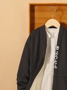 SHEIN 男大童日文字元圖案帶扣細節加絨內裏襯衫不帶T恤 - 黑色 - 查看 6