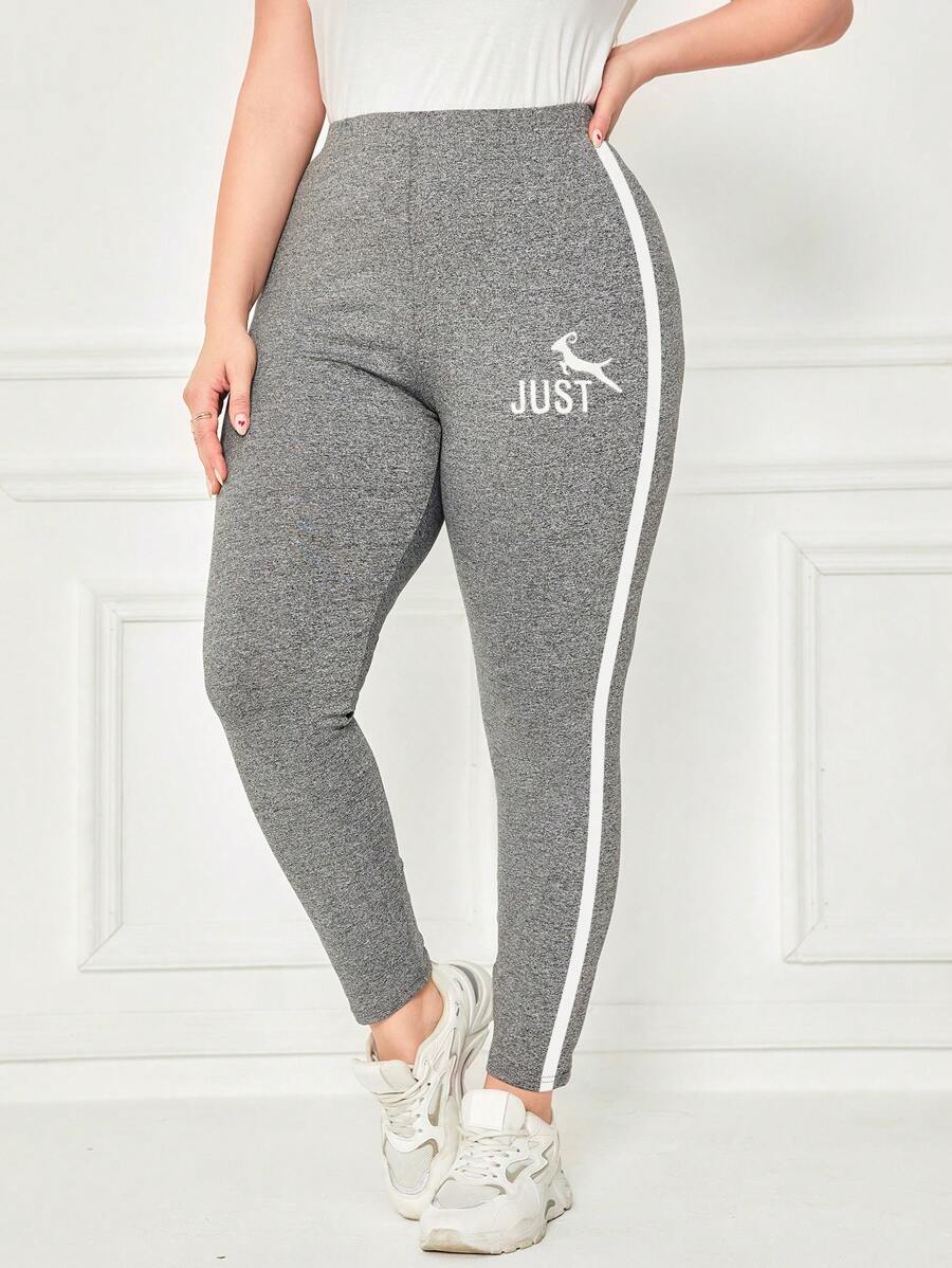 Mulvari 加字母圖形撞色帶側條紋側打底褲