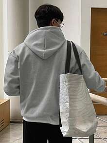 Hombres Capucha con estampado de slogan con bolsillo de canguro con cordón - Gris - Ver 2