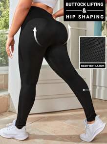 大碼寬腰帶運動打底褲 - 黑色 - 查看 2