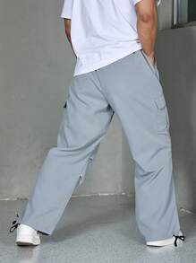 Manfinity EMRG Men's Plus Size Loose Fit Cargo Pants With Flap Pockets, Side Drawstring Waistband - Grey - View 2