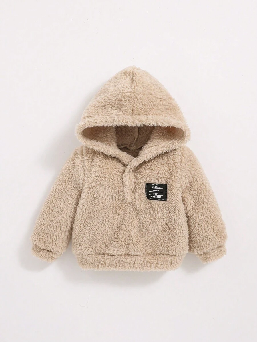 SHEIN 男童字母拼接细节半扣泰迪熊卫衣 - 卡其色 - 查看 1