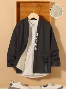 SHEIN 男大童日文字元圖案帶扣細節加絨內裏襯衫不帶T恤 - 黑色 - 查看 1