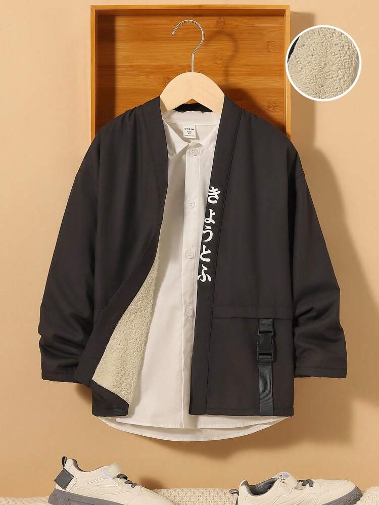 Tween Boy Japanese Letter Graphic Buckle Detail Thermal Lined Shirt Without Tee