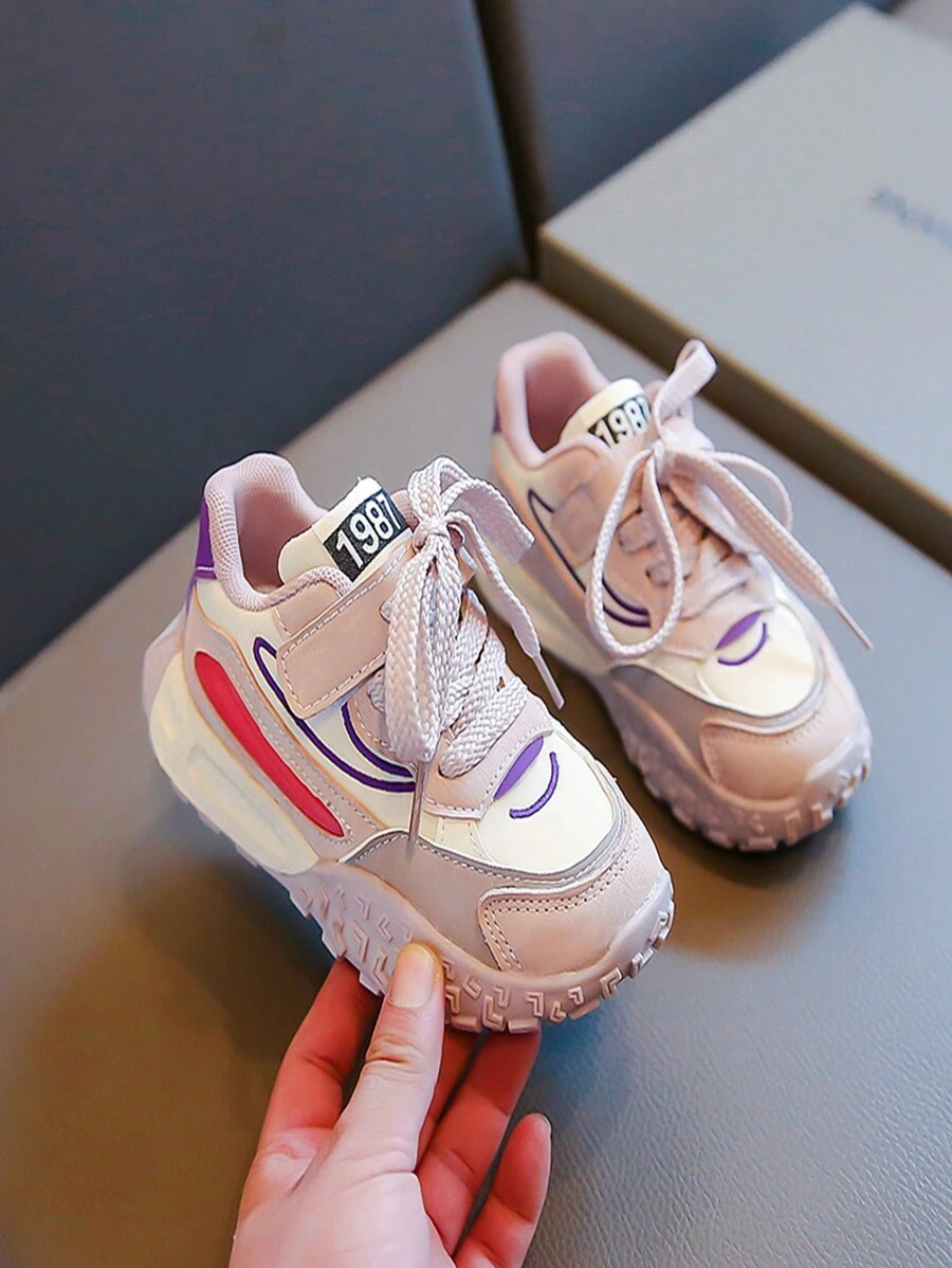 兒童紫色運動鞋 5-12 歲 適合跑步休閒活動 - 紫色 - 查看 1