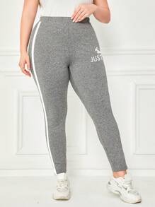 Mulvari 加字母圖形撞色帶側條紋側打底褲