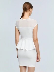 BizChic 網布抵肩荷葉邊上衣和緊身半身裙套裝