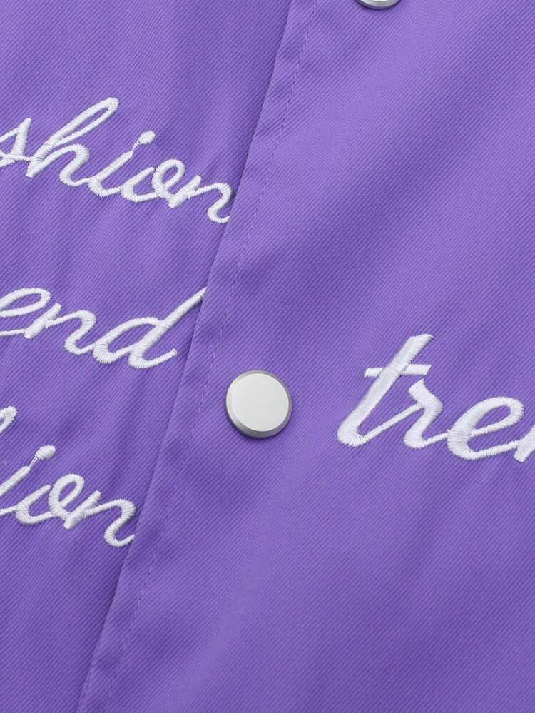 Men Letter Pattern Striped Trim Colorblock Jacket Without Hoodie