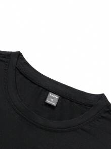 Manfinity Homme 男士條紋飾邊撞色T恤