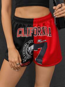 SHEIN Coolane Shorts de dos tonos con estampado de letra - Multicolor - Ver 3