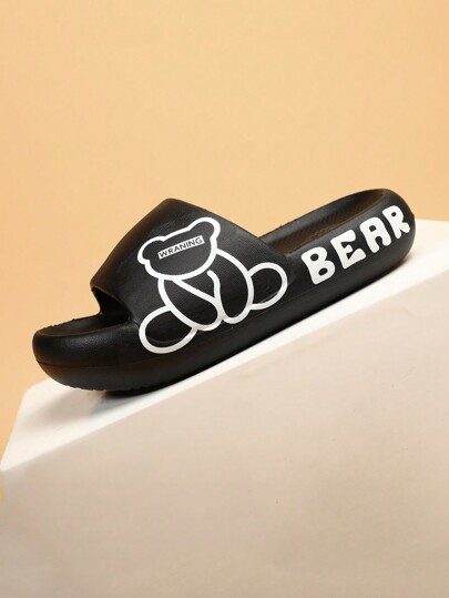 Kids' EVA Soft Foam Slippers, Lightweight Non-Slip Comfortable Home & Casual Wear, Quick Drying Strap Simple Solid Color Thick Sole, Boys & Girls Beach Sandals