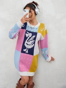 SHEIN Unity 字母圖案拼色落肩毛衣洋裝 - 彩色 - 查看 5