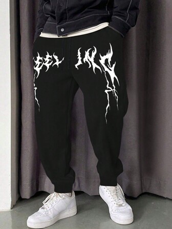 Manfinity LEGND Men Graphic Print Drawstring Waist Sweatpants, For Rave