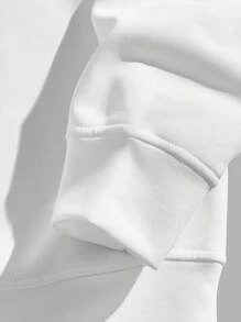 Manfinity Hypemode 男士圓領長袖運動衫 - 白色 - 查看 3