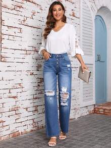 SHEIN LUNE 紐扣門襟破洞直筒牛仔褲 - 藍色 - 查看 4