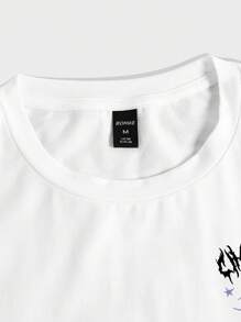 ROMWE MEN Goth Nam Khẩu hiệu & In đồ họa Áo thun - trắng - Xem 3