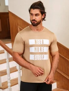 Men Letter Graphic Sleep Top - Camel - View 3