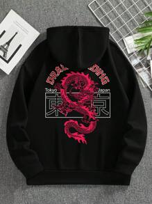 男士龍&字母圖案抽繩加絨內裏連帽衫 - 黑色 - 查看 1