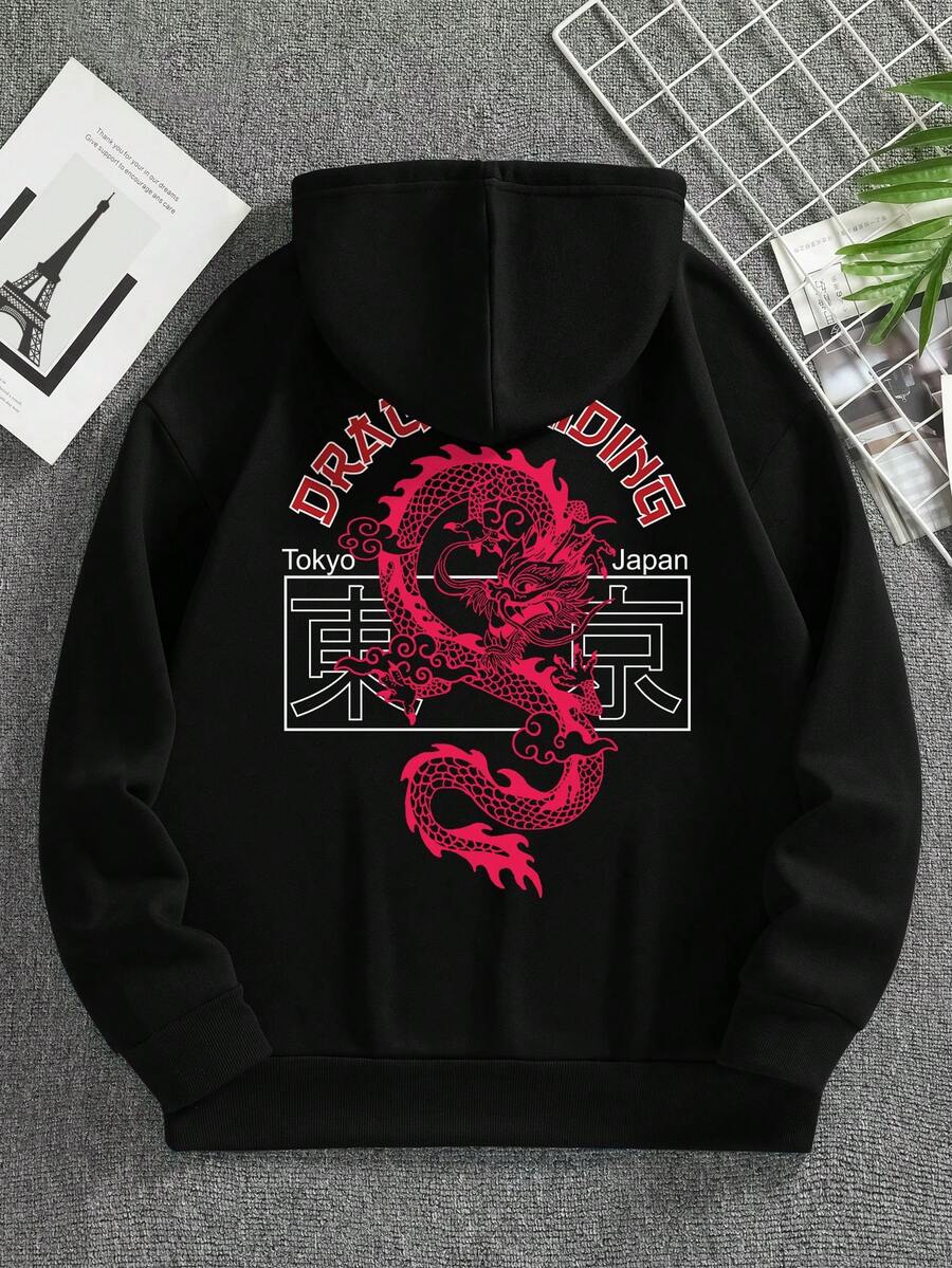 男士龍&字母圖案抽繩加絨內裏連帽衫 - 黑色 - 查看 1