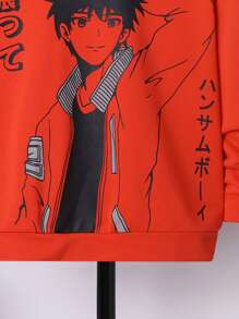 SHEIN Áo nỉ in hình chữ và số Nhật Bản dành cho bé trai tuổi teen - trái cam - Xem 5