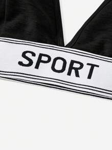 SHEIN EZwear Top cu bandă cu litere și pantaloni de trening