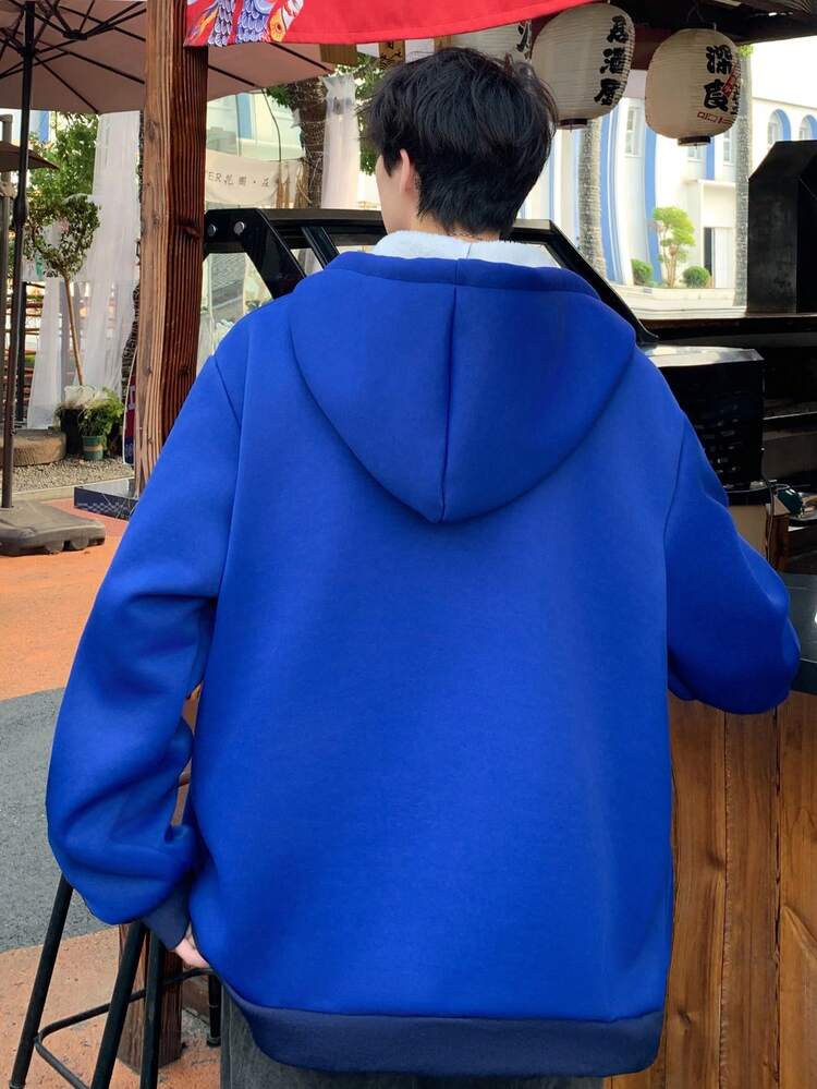 Loose Fit Men's Zip Up Drawstring Hooded Jacket