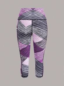 1入組交叉後背無背運動胸圍＆1入組條紋印花運動打底褲，女性網球服裝 - 彩色 - 查看 8