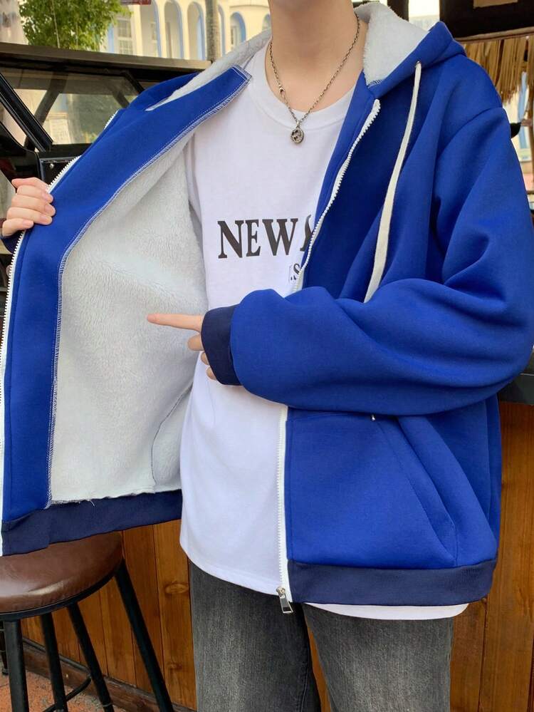 Loose Fit Men's Zip Up Drawstring Hooded Jacket