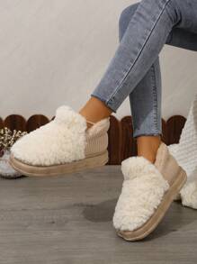 Women's Fashionable Winter Indoor Warm Home Slippers - Beige - View 1