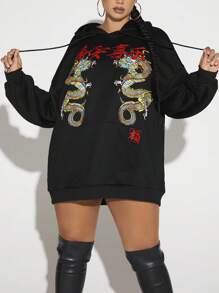 SHEIN SXY 加大码中国龙字母图案落肩抽绳卫衣 - 黑色 - 查看 1