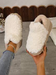 Women's Fashionable Winter Indoor Warm Home Slippers - Beige - View 3