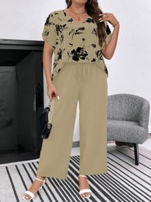 SHEIN LUNE Hơn In hoa tay cánh Áo thun & Quần - Màu Khaki - Xem 4