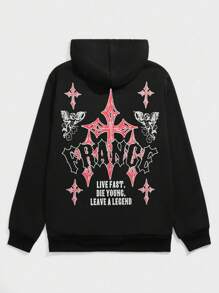 ROMWE MEN Goth Guys Slogan Graphic Drawstring Hoodie - Black - View 1