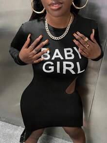 Slaydiva 字母圖案鏤空修身洋裝 - 黑色 - 查看 4