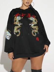 SHEIN SXY 加大码中国龙字母图案落肩抽绳卫衣 - 黑色 - 查看 3