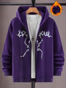 Manfinity EMRG 男士骷髅圖案拉鏈開襟加絨內裏連帽衫不帶T恤 - 紫色 - 查看 6