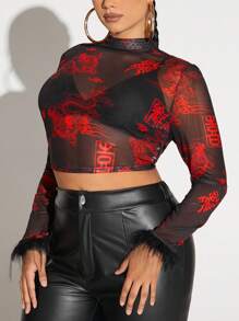 SHEIN SXY 加中國龍印花毛絨袖口短款網眼上衣（無胸罩） - 紅色 - 查看 6