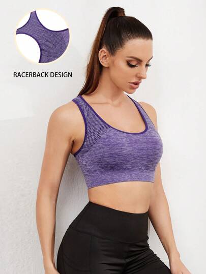 حمالة صدر رياضية داعمة متباينة