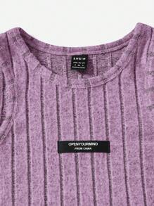 Muchica 字母拼貼細節背心和抽繩腰短褲 - 紫丁香色 - 查看 5