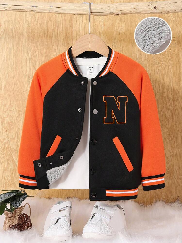 Young Boy Letter Embroidered Raglan Sleeve Thermal Lined Varsity Jacket Without Tee