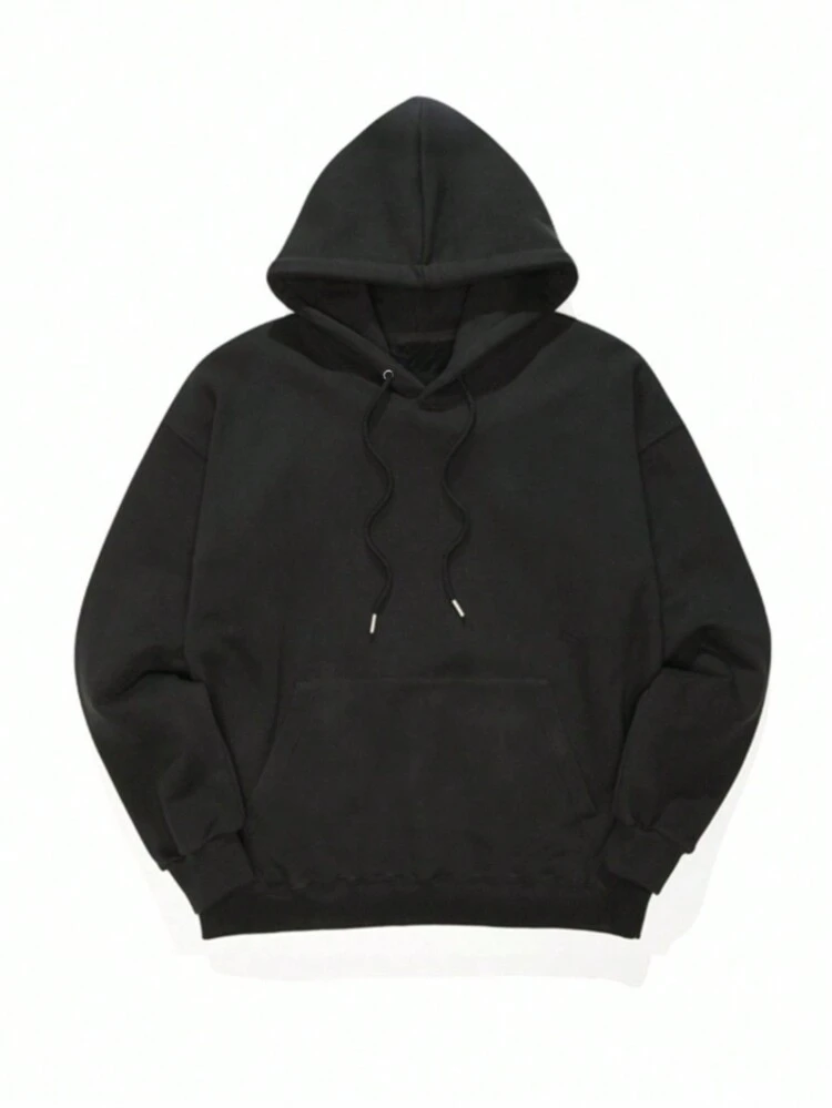 Men Letter Graphic Drawstring Sports Sweatshirt Men Sweatshirt