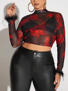 SHEIN SXY 加中國龍印花毛絨袖口短款網眼上衣（無胸罩） - 紅色 - 查看 1